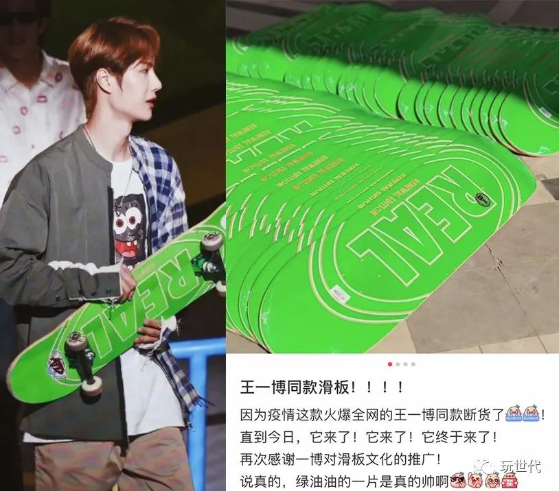 极限滑板车女滑手,滑板女孩街头极限运动