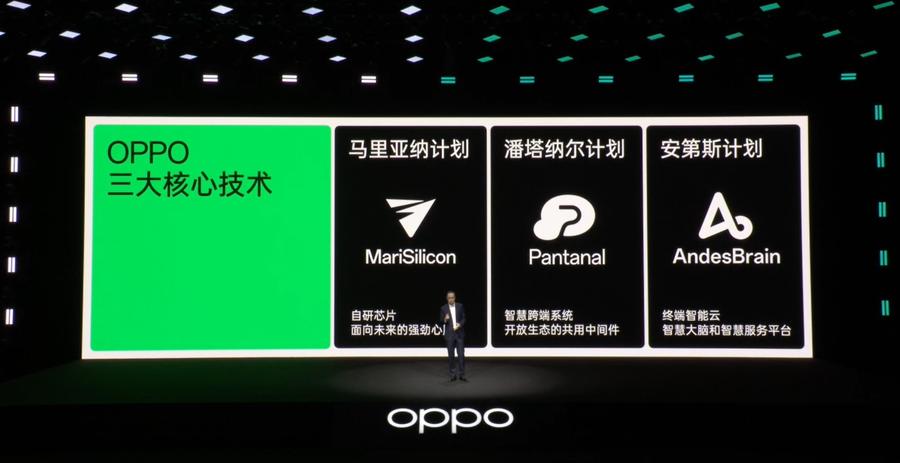 2018q1三星手机中国市场份额,2023年最新款手机三星