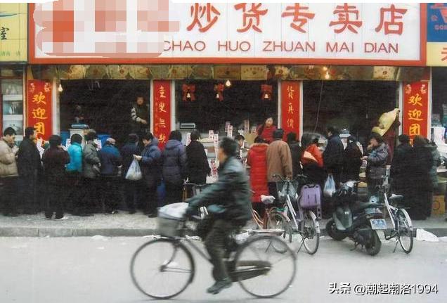 干炒货一年能挣多少钱,老司机转行做什么行业