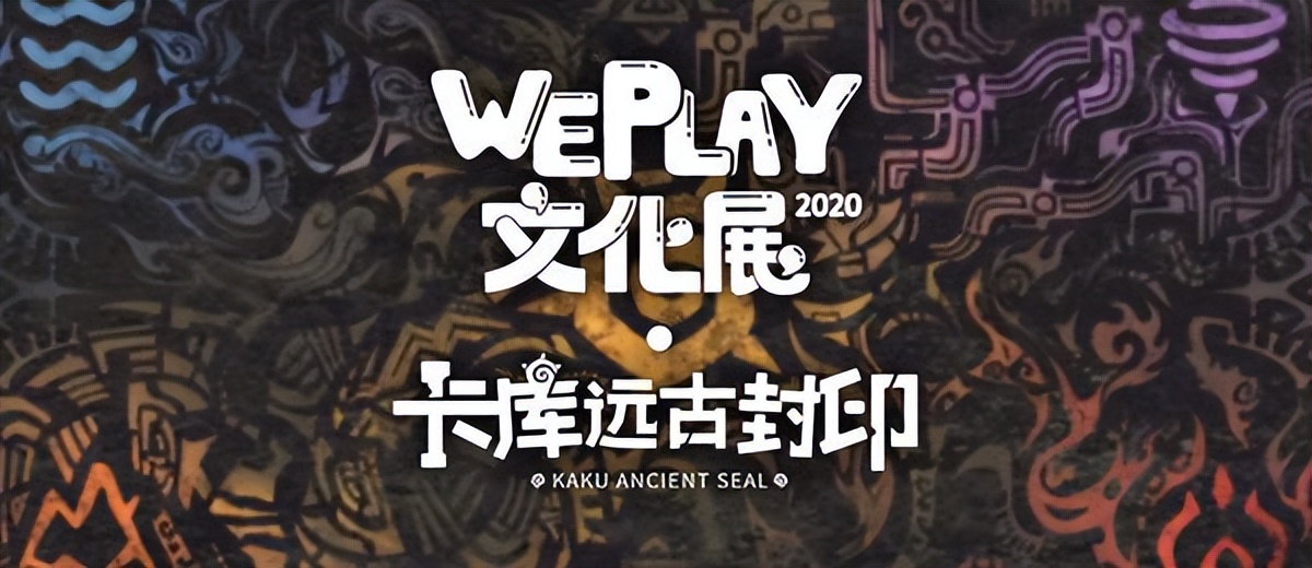 推荐几款快要上线的好玩的游戏,推荐一千款好玩到炸裂的精品游戏