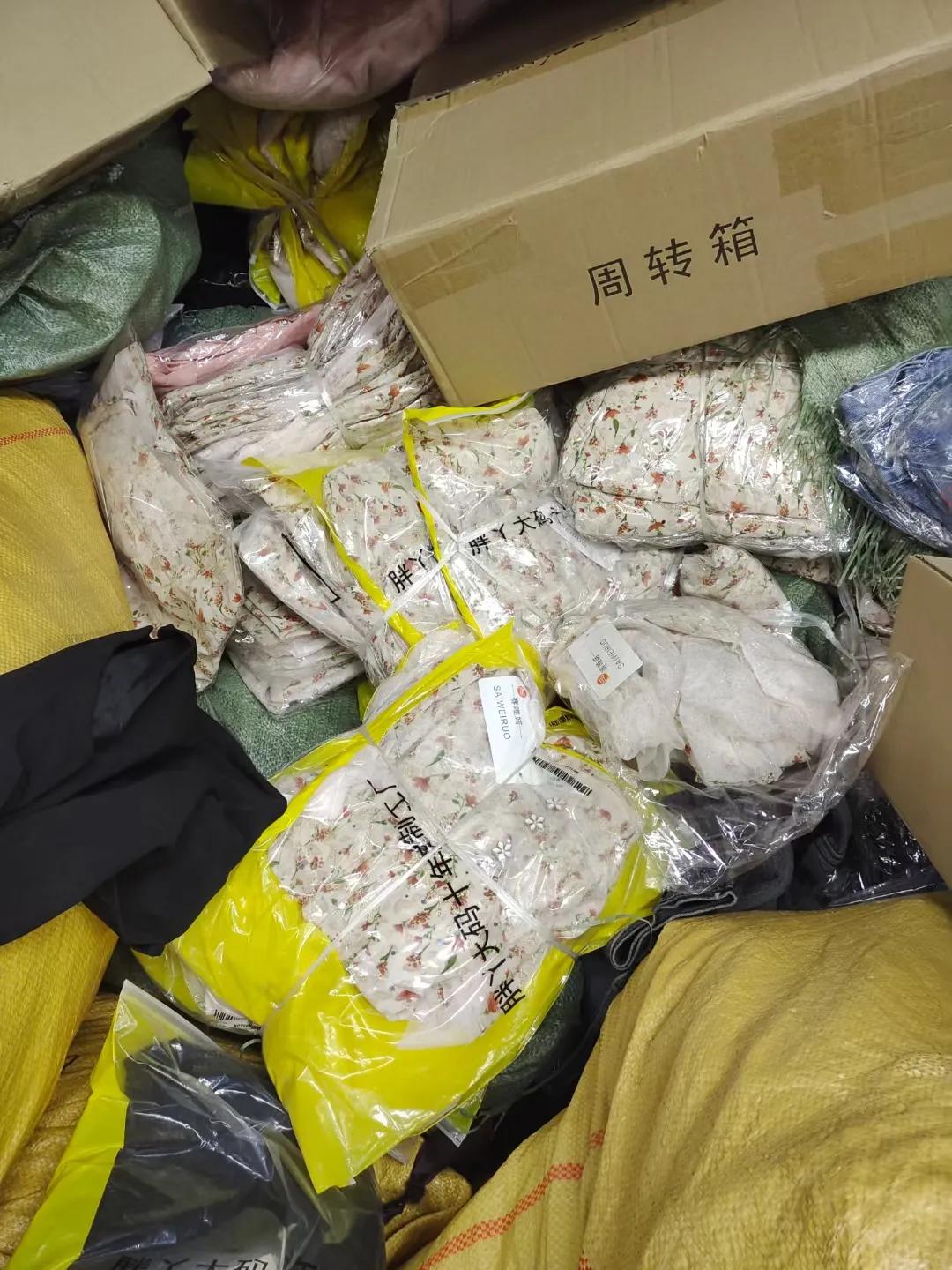 创业小项目副业,创业小项目计划书