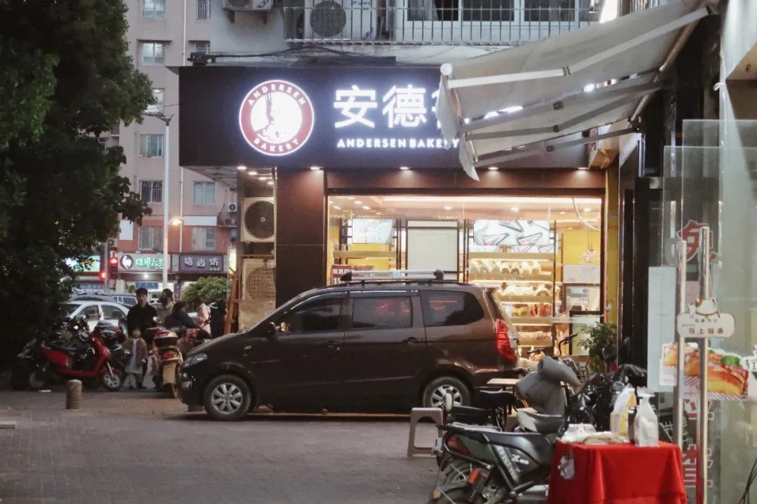 红叶蛋糕图片大全,红叶蛋糕完整版