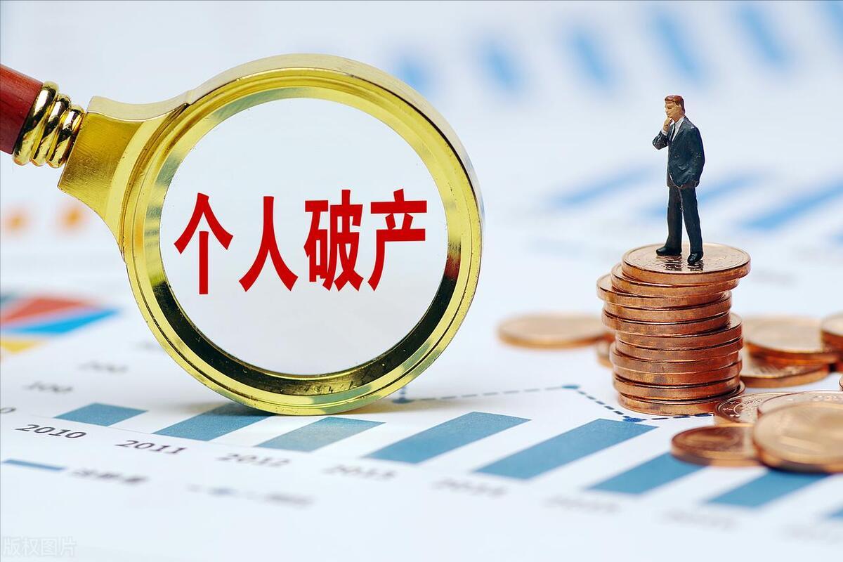 月薪5000负债140万破产,普通人的挣扎