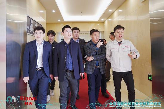 牛妈妈与林内签署全国战略合作协议，携手共筑品质生活