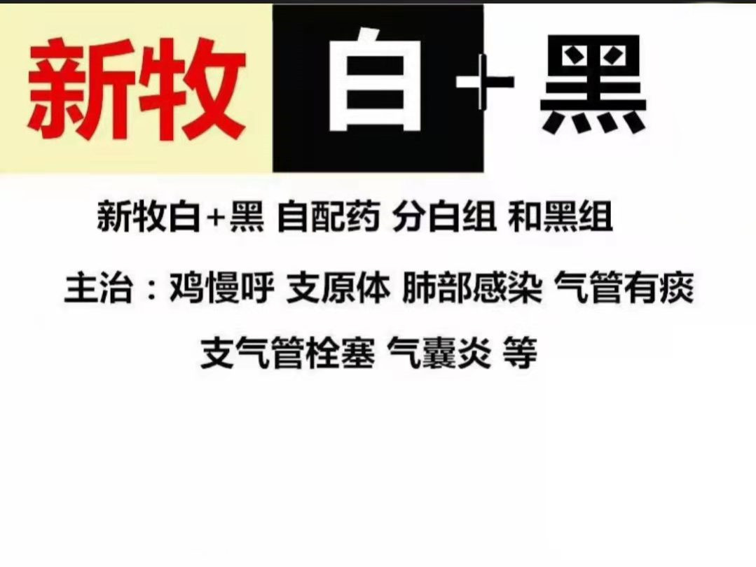 鸡肿脸肿眼睛怎么回事,鸡肿眼肿脸是什么原因