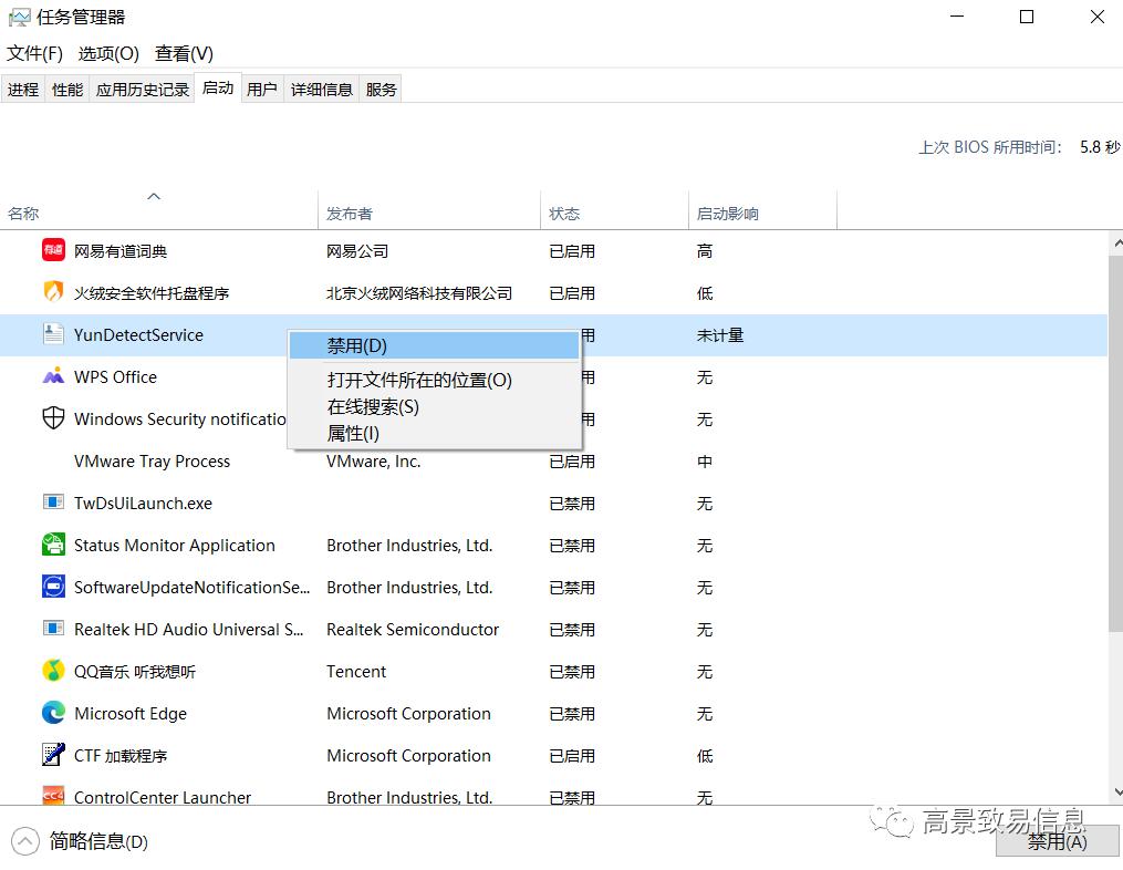 电脑恶意广告弹窗关闭,电脑怎样关闭广告弹窗