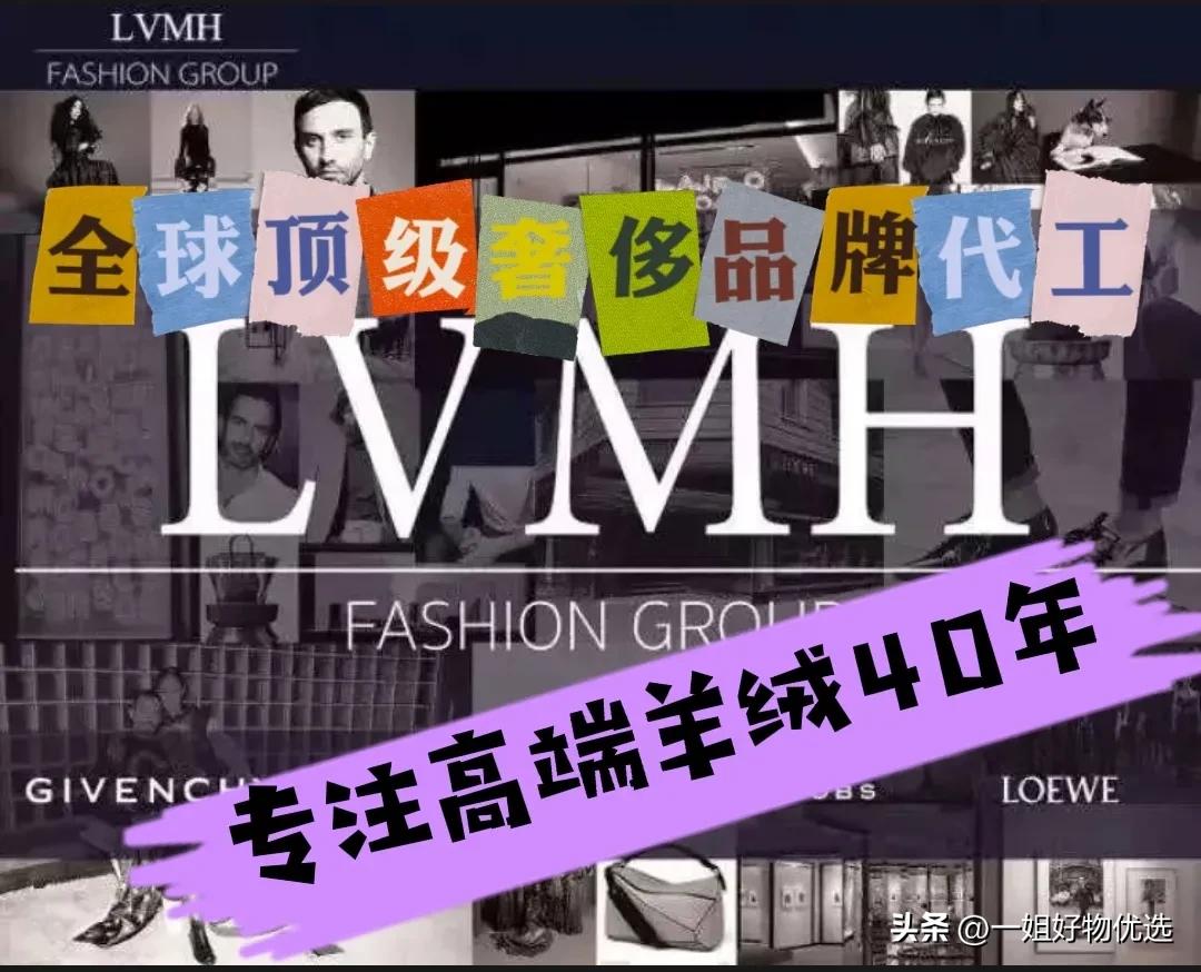 羊绒围巾什么牌子性价比高,小众羊绒围巾品牌推荐