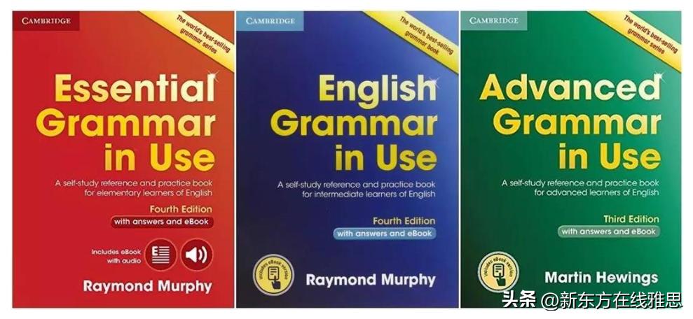 语法书推荐雅思,雅思语法书籍推荐