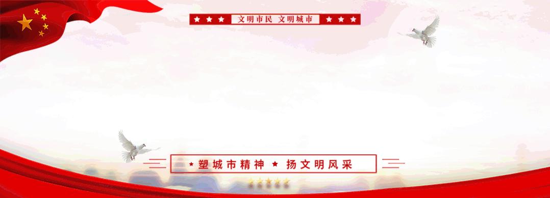 省民营百强,民营百强企业排名