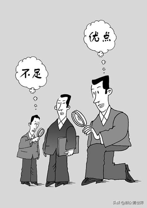 改正自己缺点的经典句子,改正自己缺点