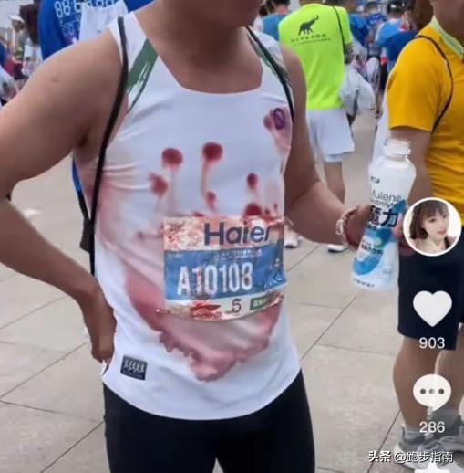 跑步心痛很累可以继续跑吗,心痛女