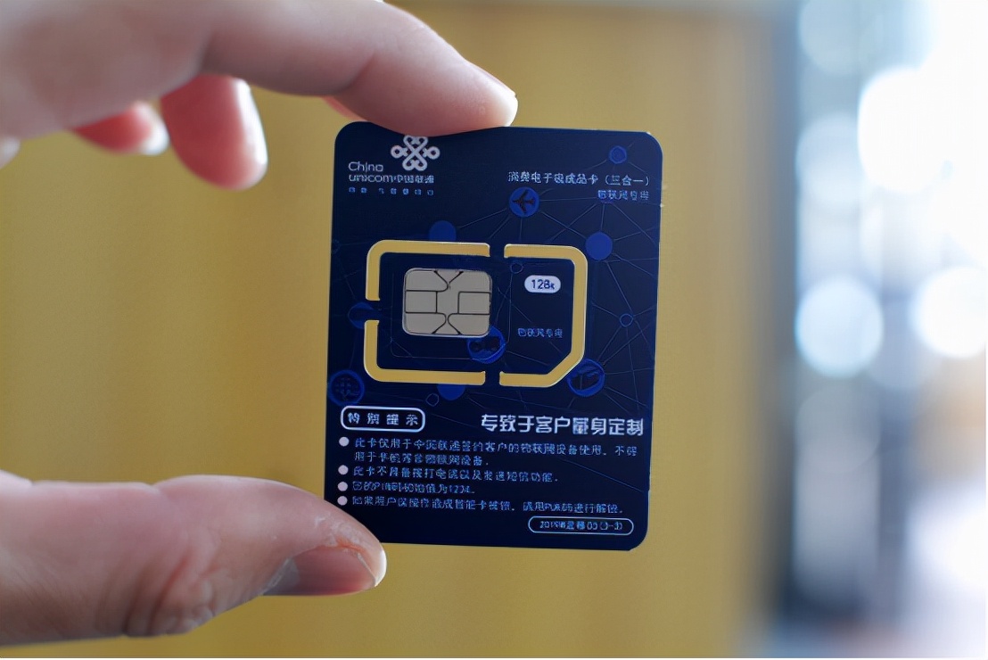 蒲公英r300a怎么当路由器用,4g工业路由器能家用吗