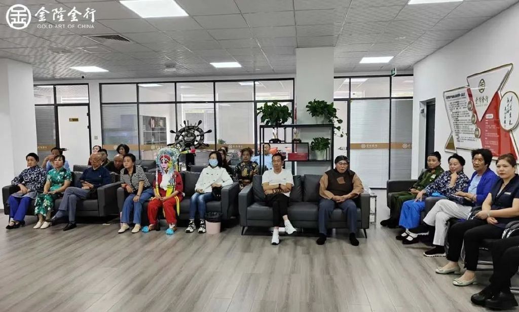 唱响国粹经典，金隆金行乌海金店与乌海市京剧协会举办联谊活动