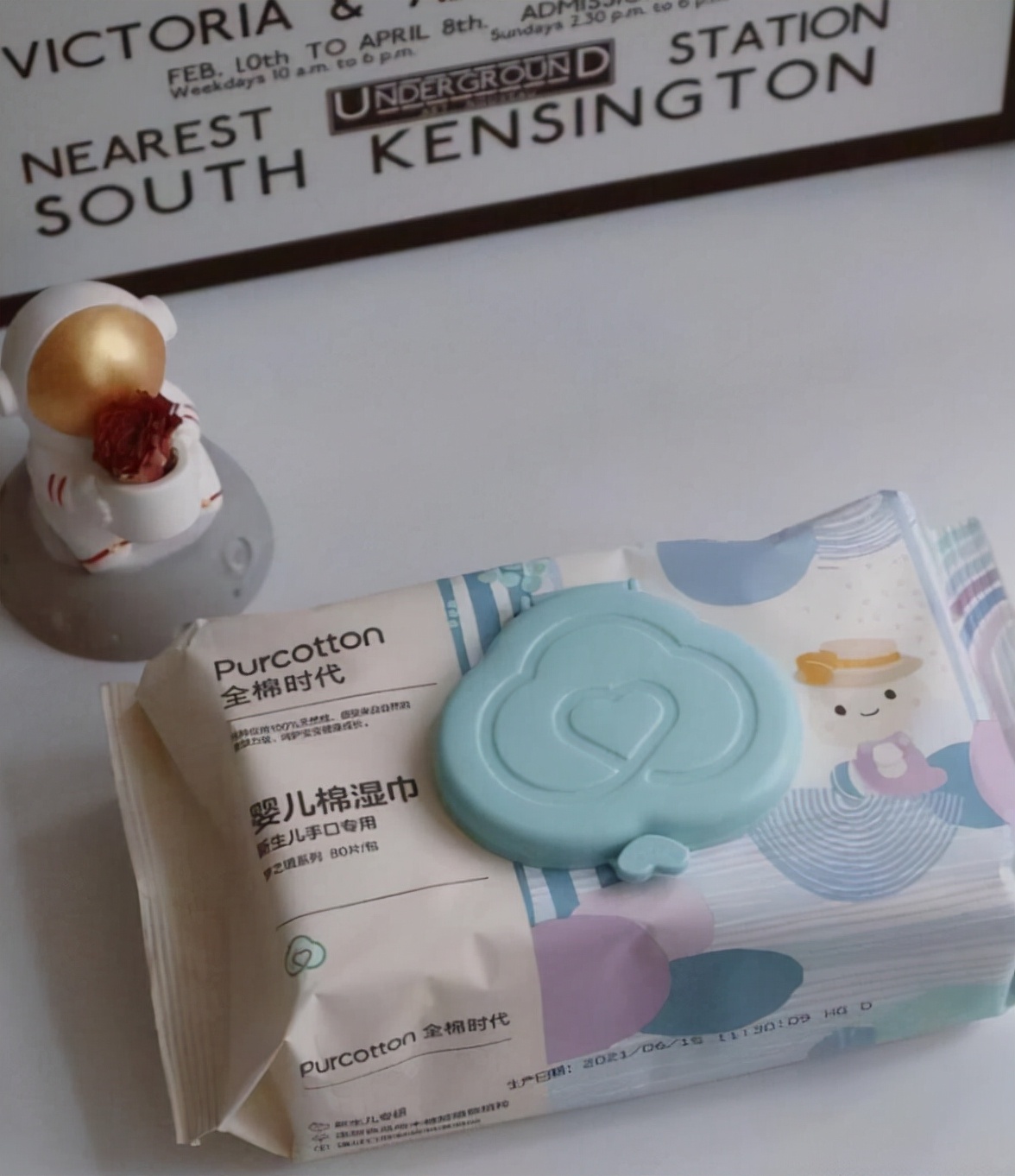 宝宝用的干湿两用全棉时代湿巾,purcotton全棉时代清凉口袋湿巾