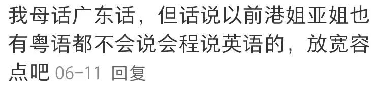 香港小姐参选条件有限制吗,参选香港小姐的条件