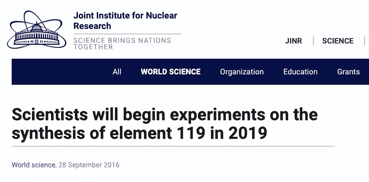 元素周期表已经满了吗,元素周期表总结