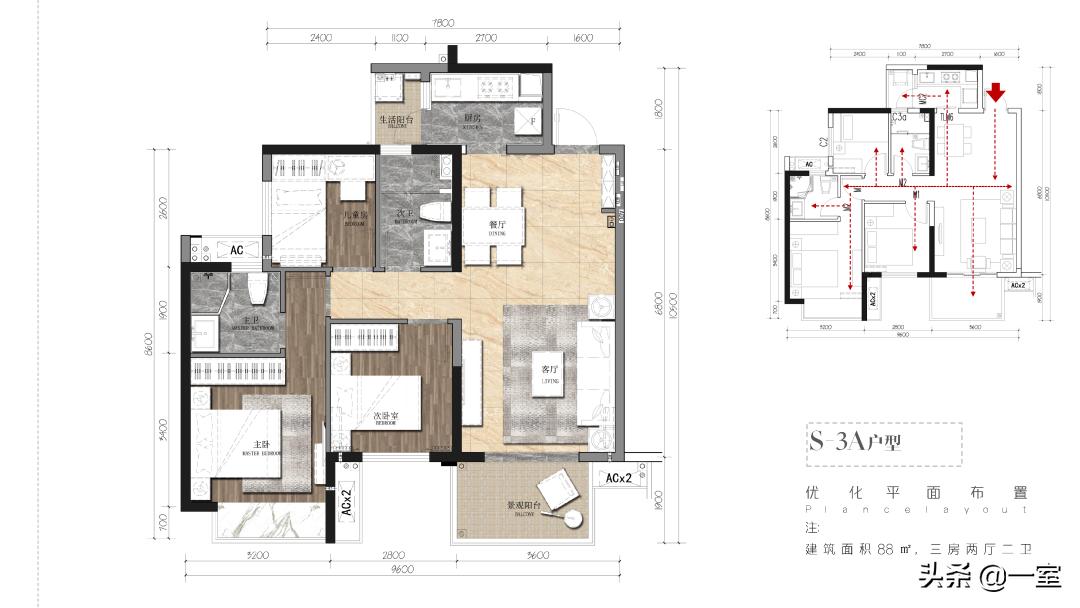 正规的精装修设计,室内精装修施工标准化