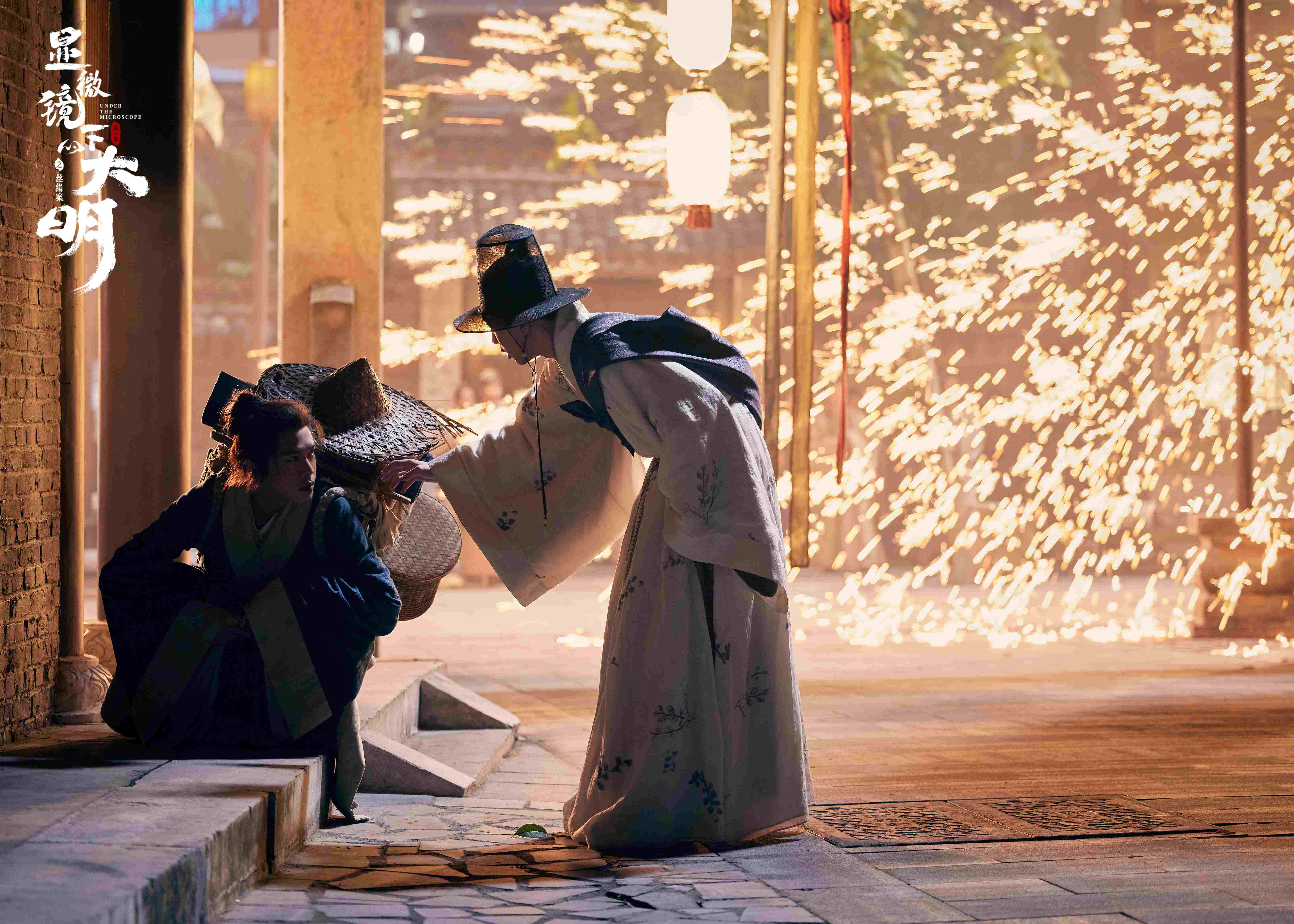 2023年最值得看的几部剧,2023年评分最高十部剧