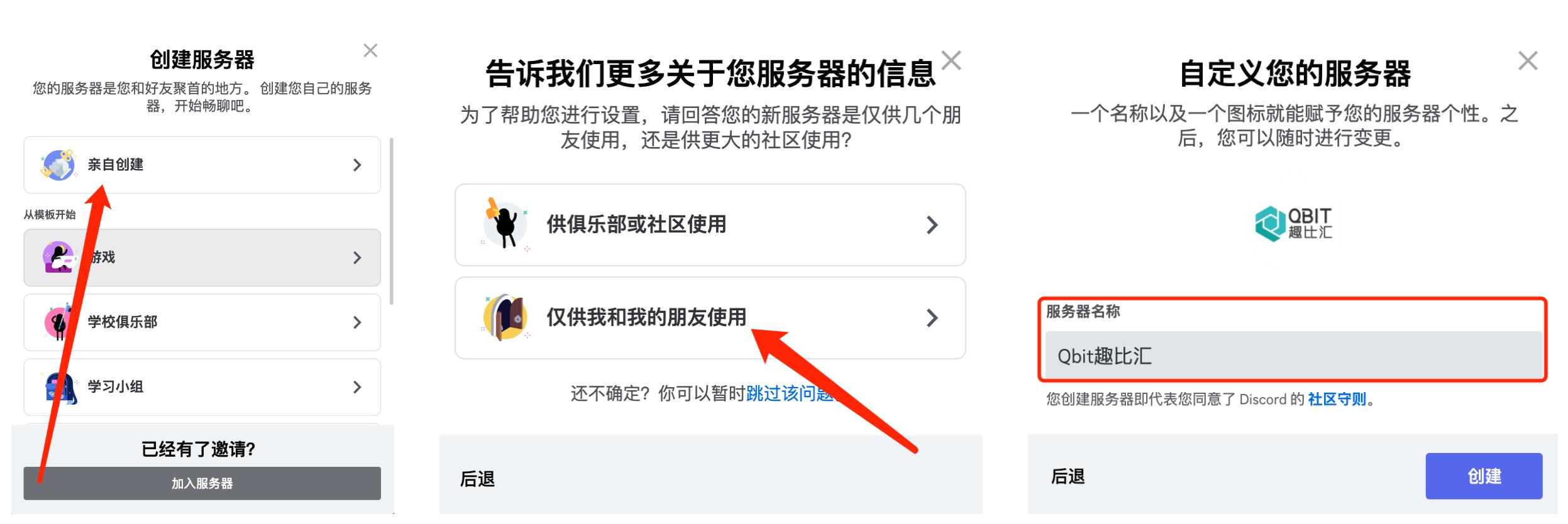 ai绘画midjourney哪种版本好用,ai制作神器midjourney使用方法
