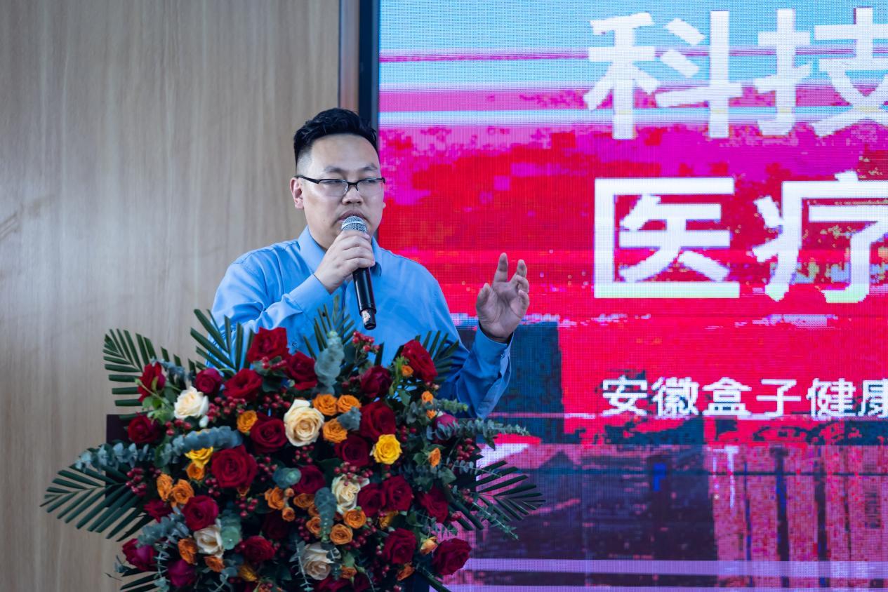 健康盒子医用外科口罩,健康盒子医用防护口罩