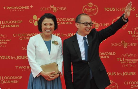 阳光100公司债务问题,阳光100债务违约