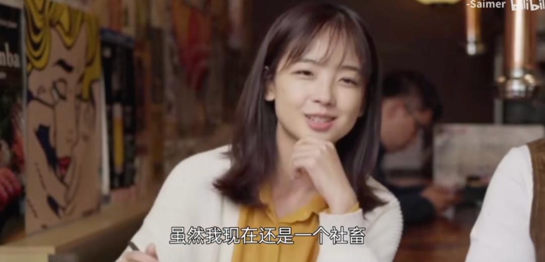 王冰冰不是96年的吗,王冰冰不是结婚了吗