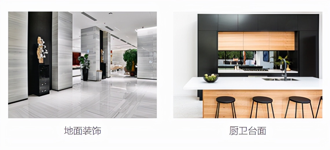 科素石怎么样,微晶白石英石台面怎么样