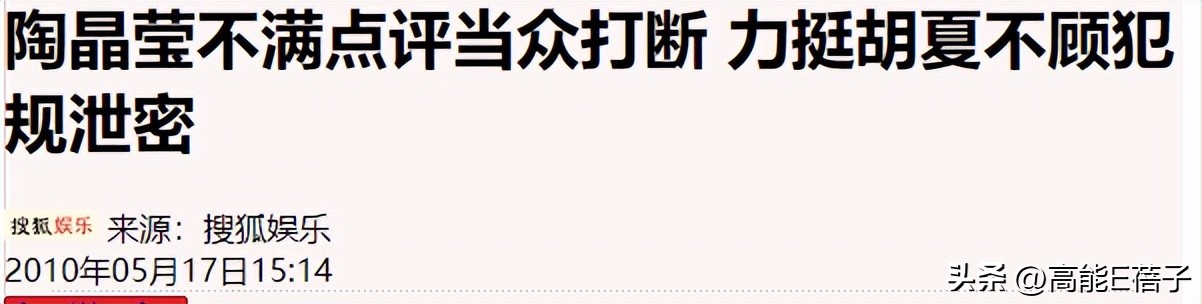 床垫丢一边，来看小胖老师和好朋友们的温暖故事