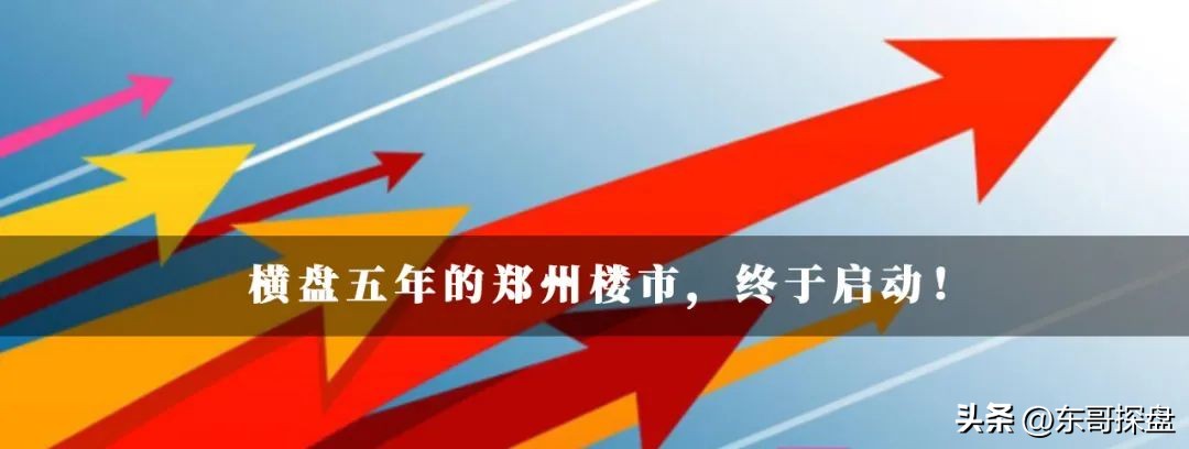 什么是绿博？“甄嬛”绿博2023年能否上位？