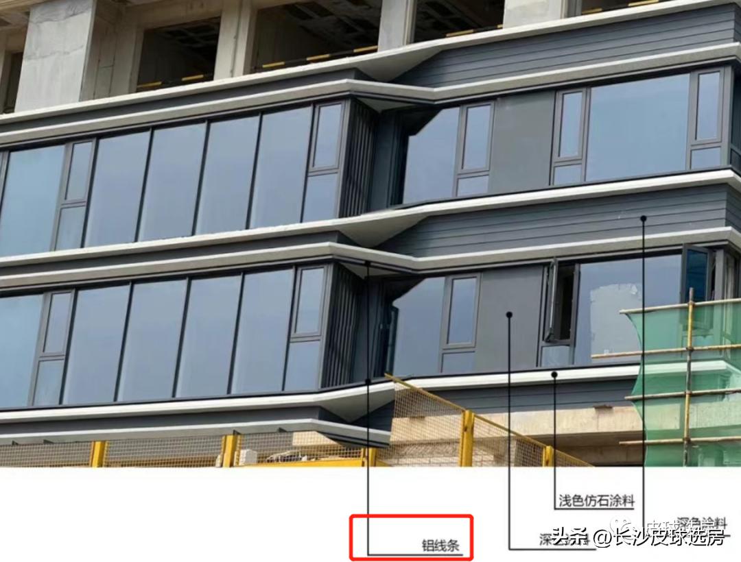 长沙龙湖舜山府点评,长沙龙湖舜山府卖不出去