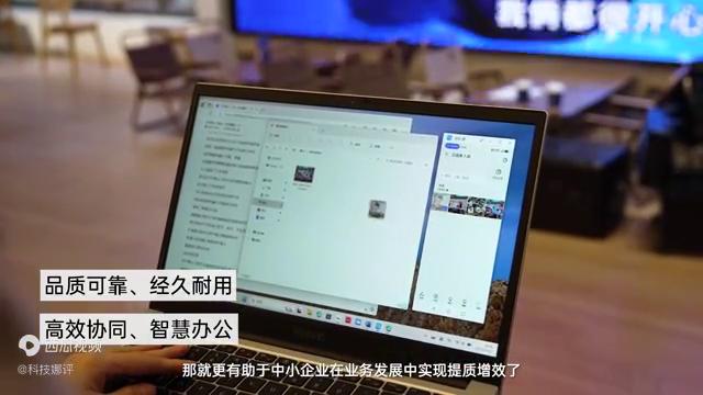 华为擎云s540s520,华为云擎s520