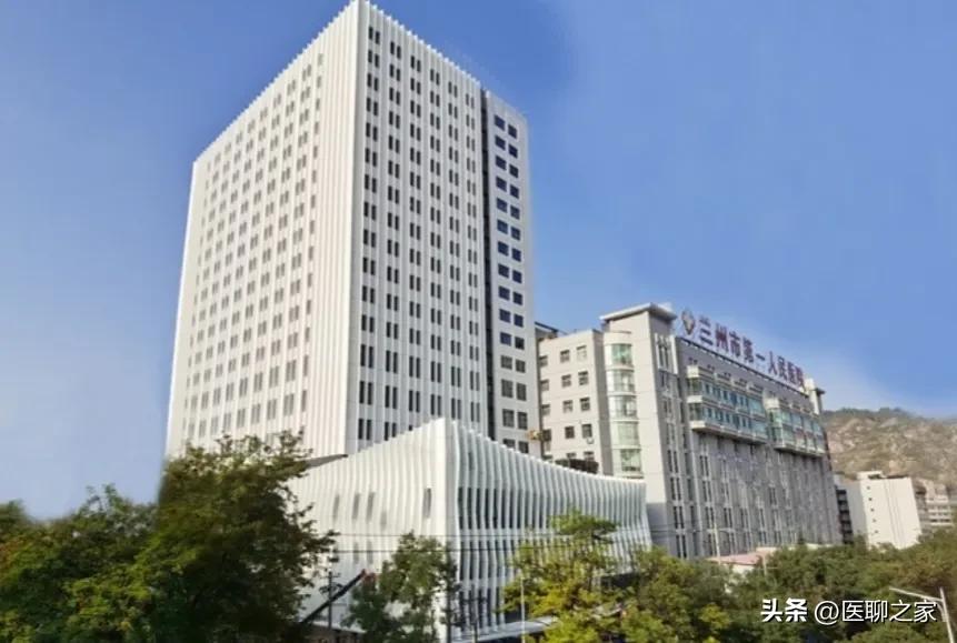 兰州最好的专科医院排名,兰州耳石复位兰州最好医院