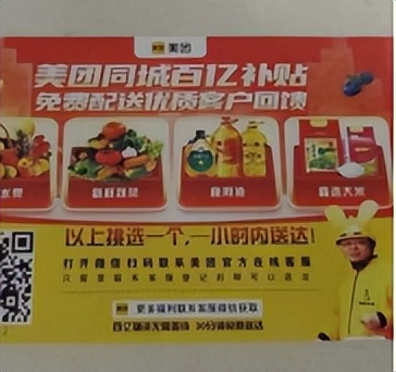 女子收到快递被骗了钱,女子收到陌生快递被骗百万