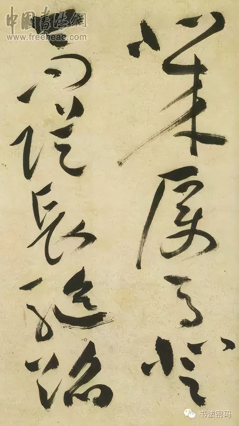 学习书法怎样入门选帖,学习书法临帖的正确流程