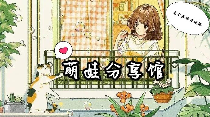 浙江14岁男孩体内取出19颗磁力珠,浙江14岁男孩体内取出30颗磁力珠