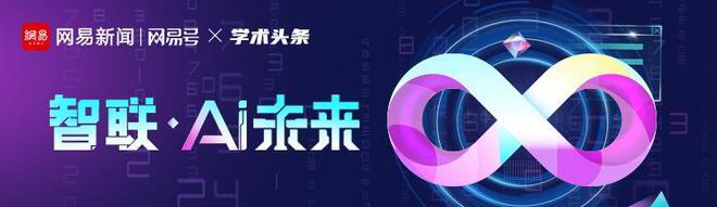 谷歌研发突破!人工智能超越人类智慧真相揭秘