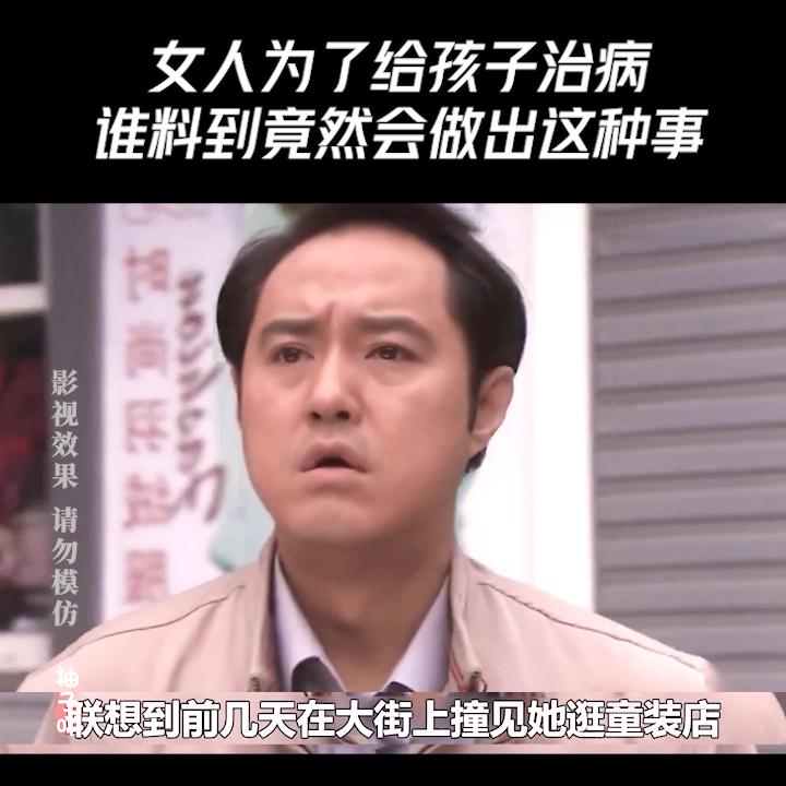抖音追剧大全,抖音追剧如何赚取收益