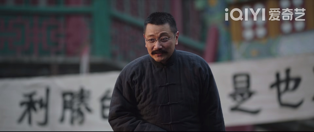 侯京健数风流人物,数风流人物谍战完整版