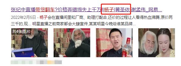 善恶到头终有报完整版大结局,善恶到头终有报第20集