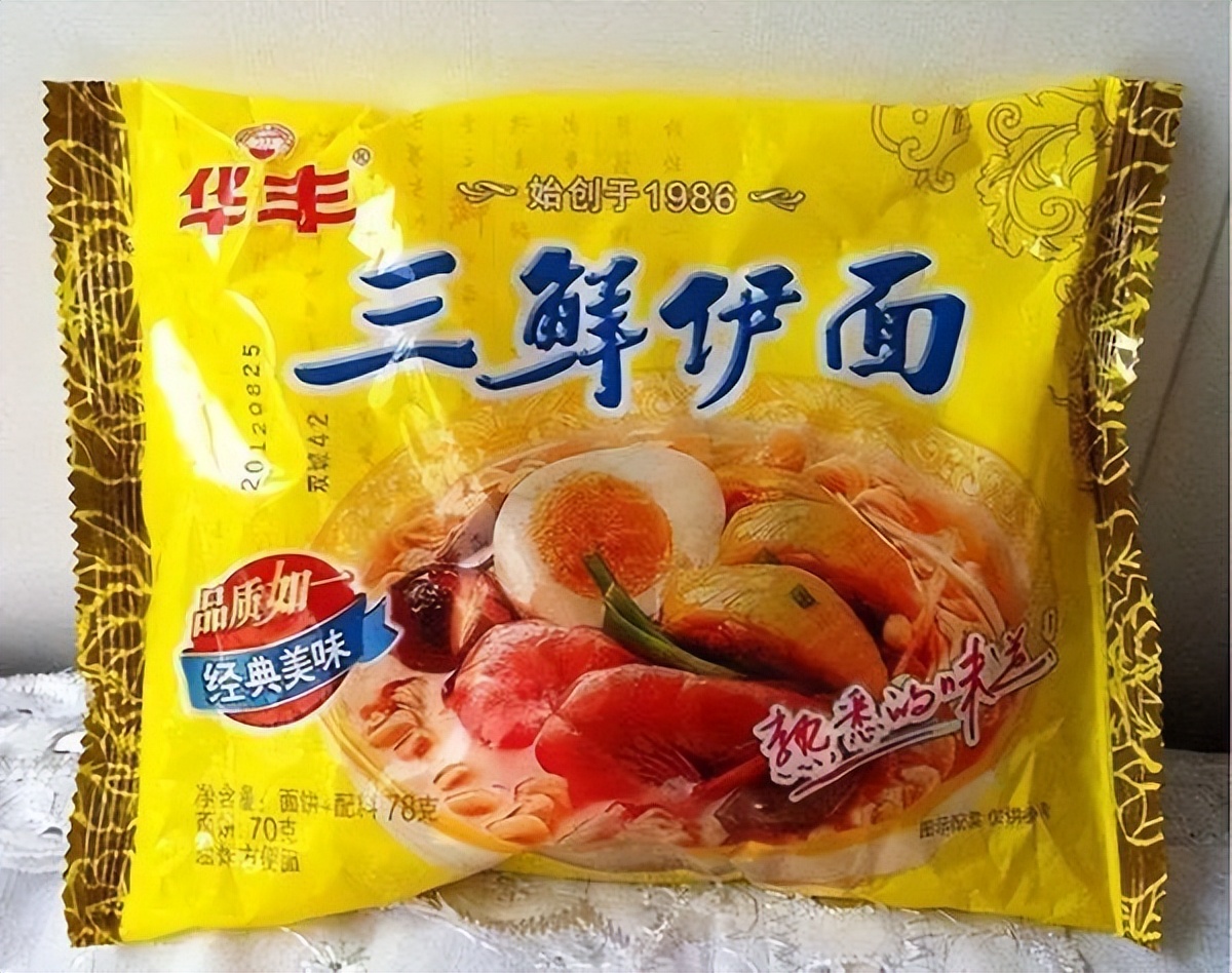 70年代方便面都有啥品牌,上世纪七八十年代粮站卖的方便面