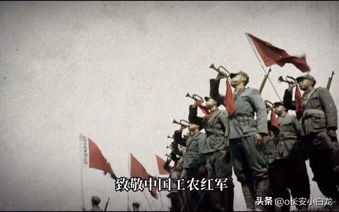 红军长征的胜利,红军的胜利是怎么得来的