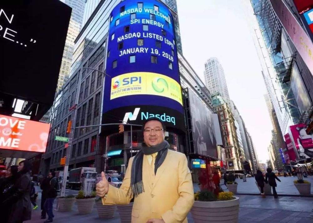 江西彭小峰当过全国首富吗,江西赛维集团董事长彭小峰