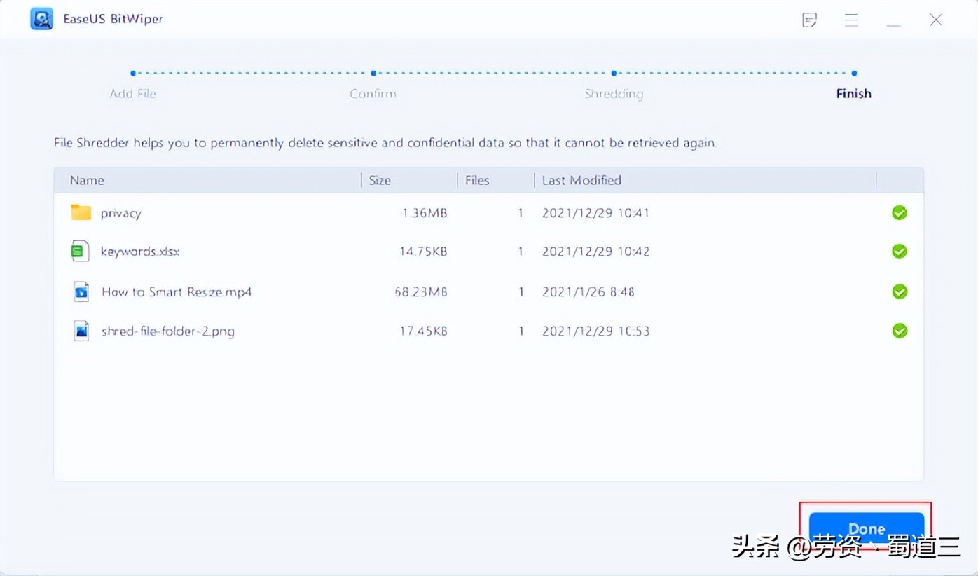 如何让删除的文件一点痕迹没有,如何使删除的文件不放入回收站