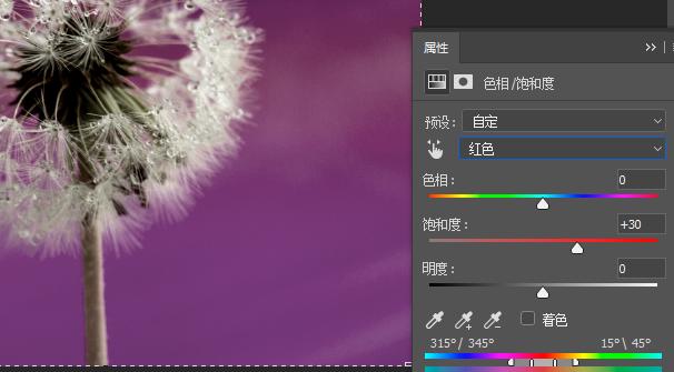 ps高级灰油画风景怎么调,ps莫兰迪高级灰最好教程
