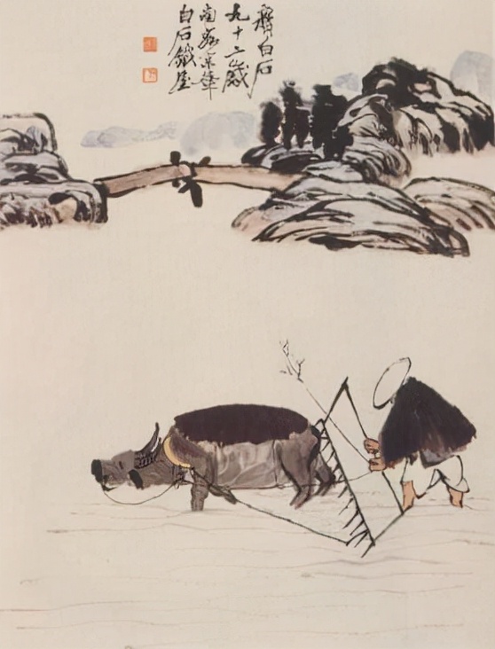 高中历史从食物采集到实物生产,高二历史第三课食物生产