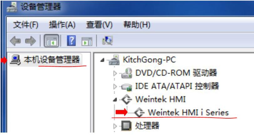 如何通过usb传照片,怎么用usb线传文件