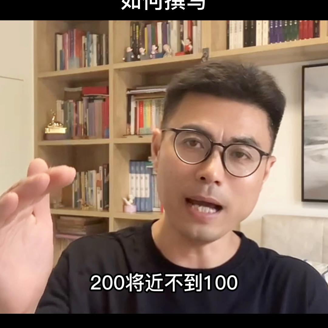 南开大学mba提前面试怎么报名,2021年南开大学mba提前面试时间