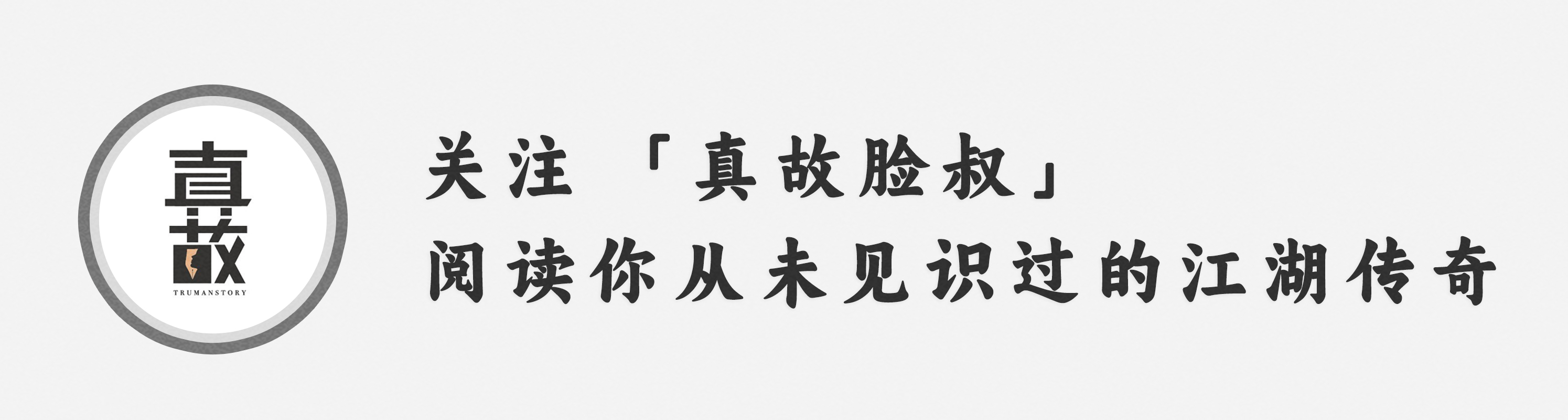 有个有担当的老公真的很重要,一个有责任有担当的男人很吸引人