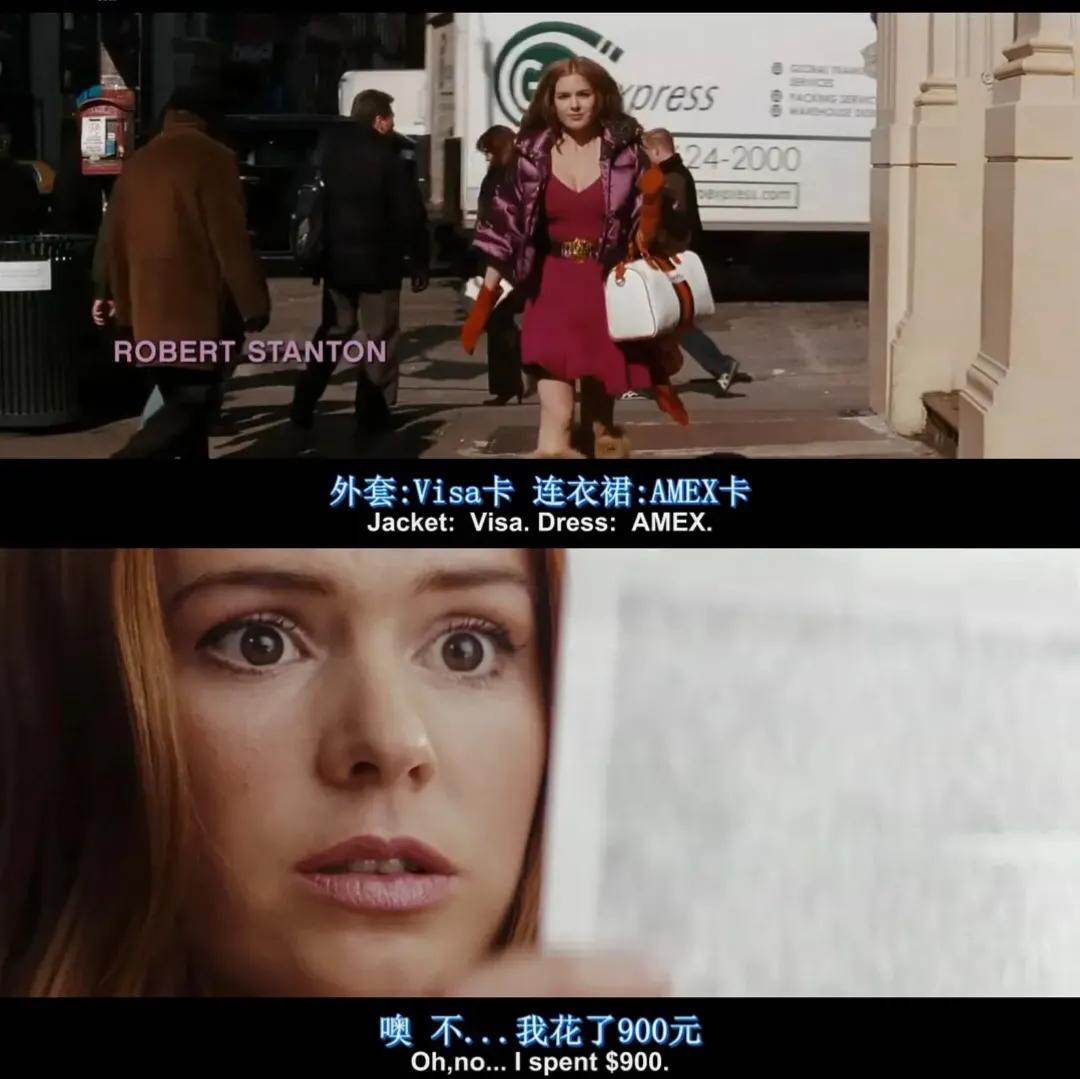 一定要让自己看起来很有钱的样子,让你的照片变得看起来很高级