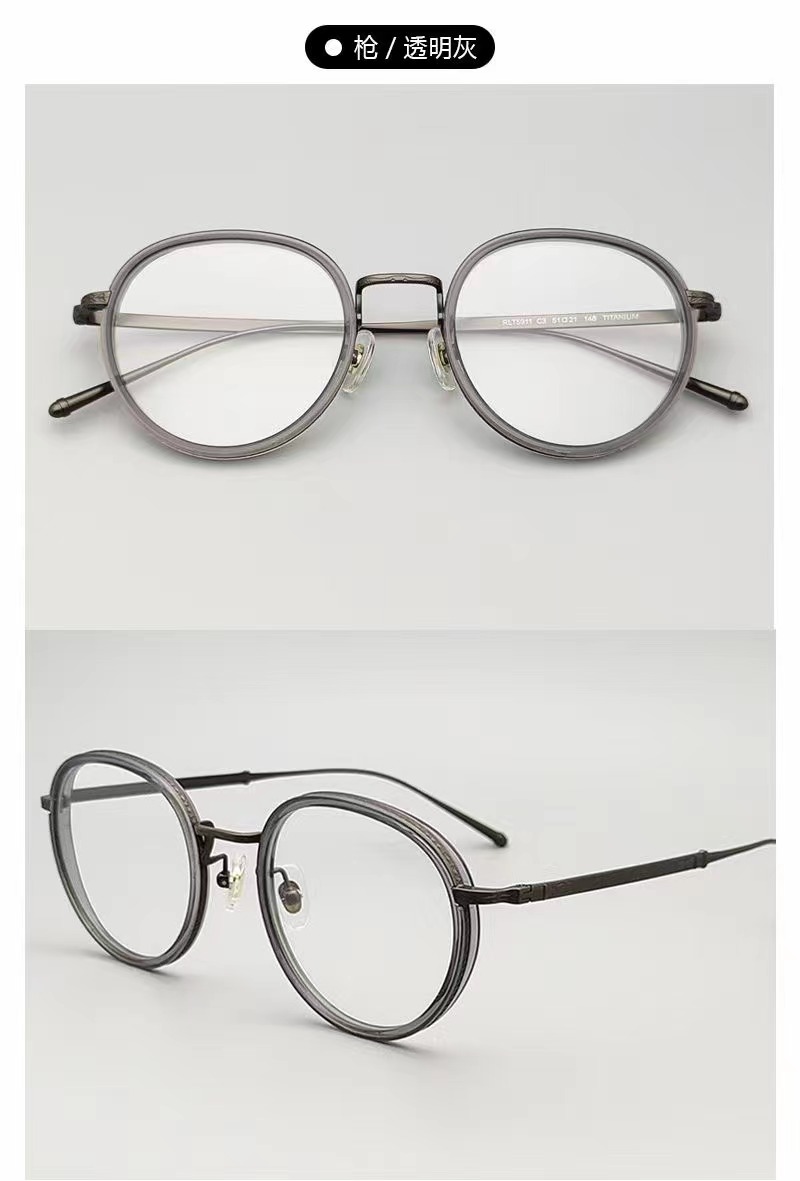 配眼镜便宜的和贵跟度数有关系吗,配眼镜便宜的和贵的有什么区别